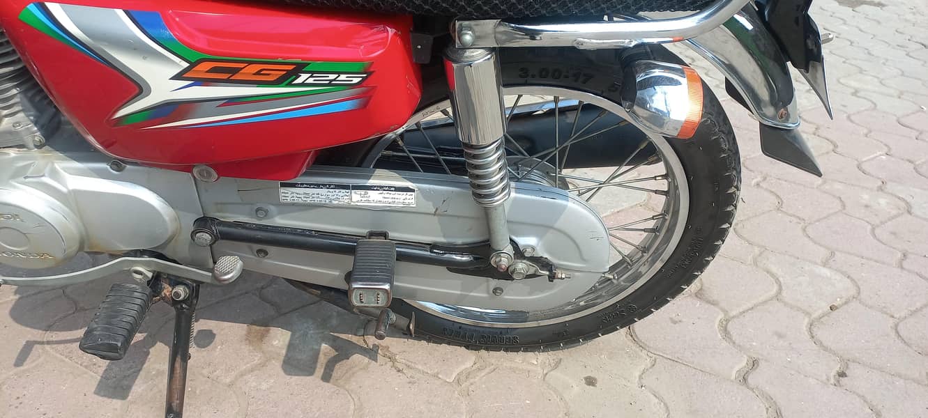 Honda 125 7