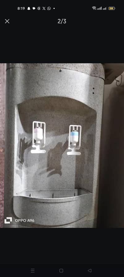 water dispenser