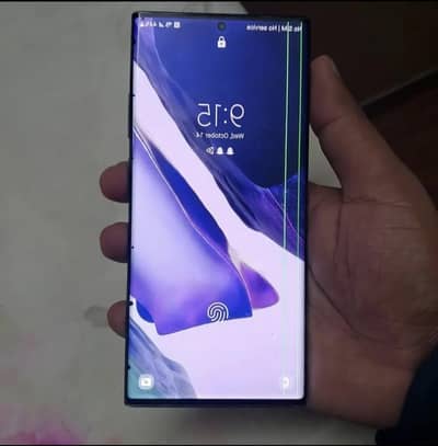 Samsung Mobile Note 20 Ultra