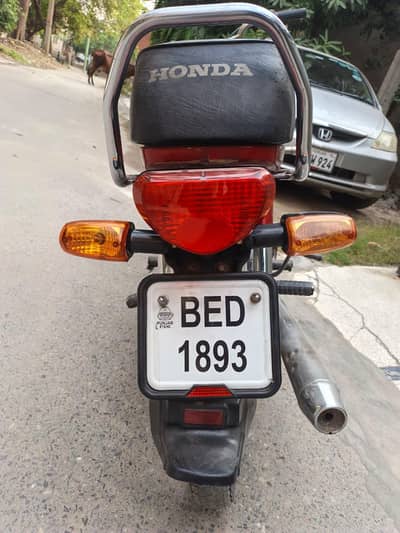 CD 70 bike for sale
