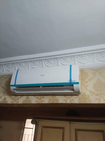 urgent sale bilkol new hai inverter