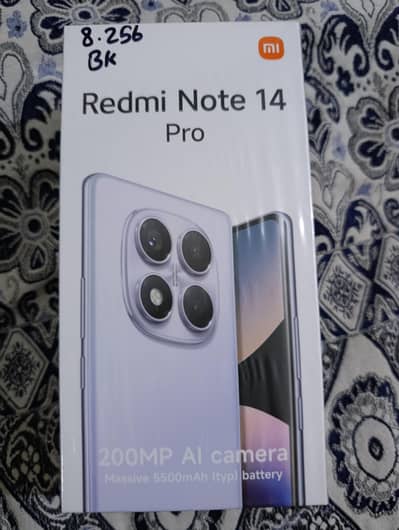Xiaomi Mi 14 Pro