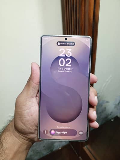 Samsung Mobile S25 Ultra