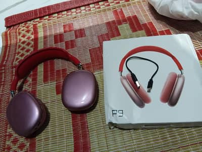 new hain