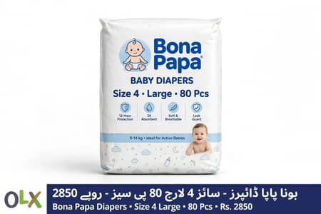 original bona baba diapers economy pack size 4 large 80 piece