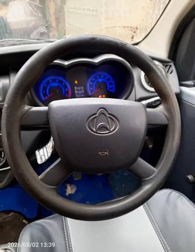 Driver Require