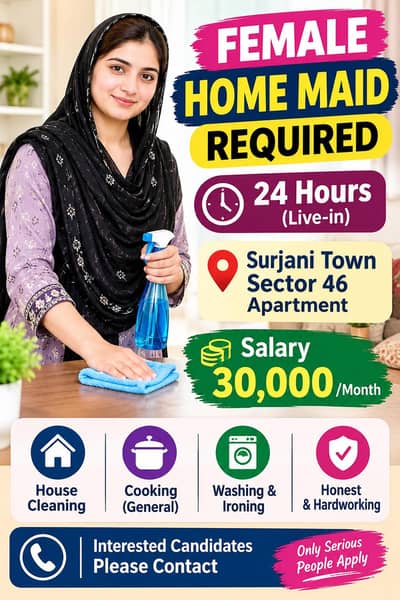 female house maid required