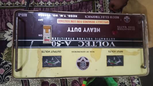 staplizer 5000 wat new condition sirf 2 month use kya ha