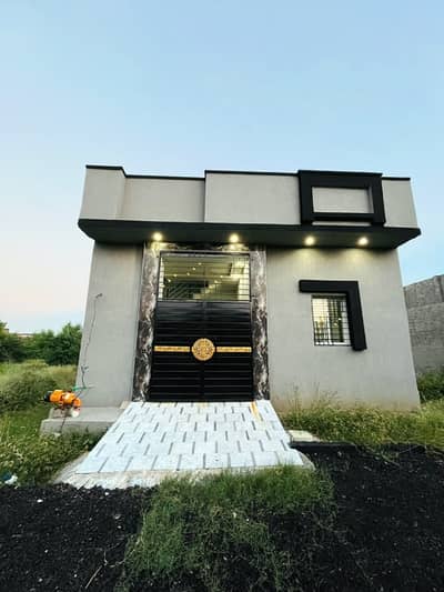 2.4 Marla Single Story House Available For Sale In SMD Home Near Eden Orchard Sargodha Road