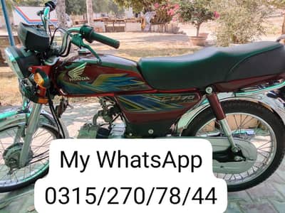 honda CD 70 cc bike 2021 model urgent for sale