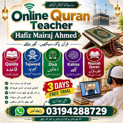 Online Quran teacher