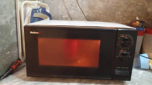 National microwave oven