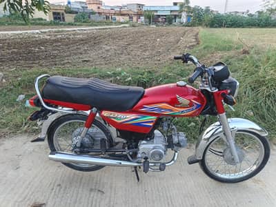 Honda CD 70  new condition urgent sale
