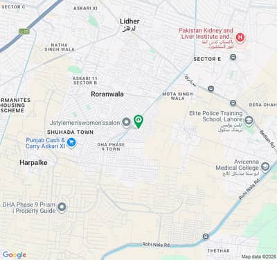 DHA 9 Town B Block - 5 Marla Possession Plot For Sale - Ready For Construction