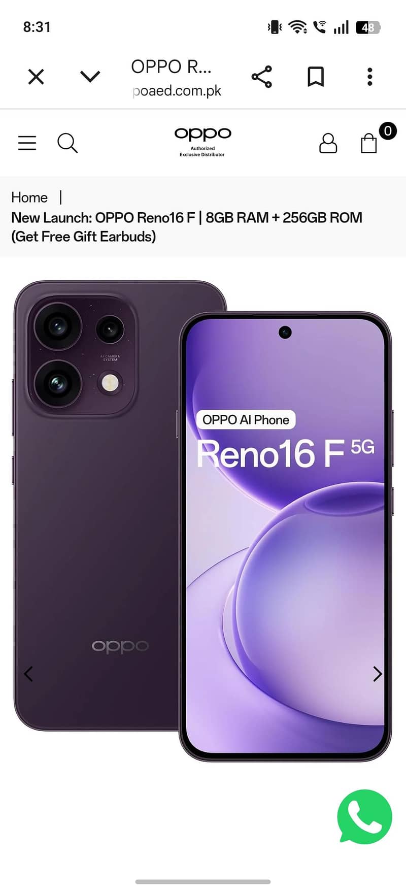 OPPO Other Model 0