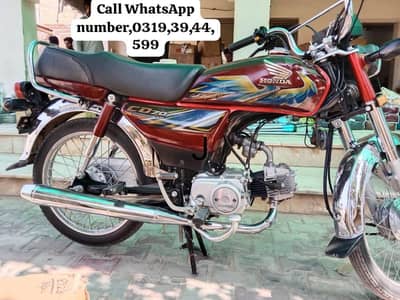 Honda CD 70 cc bike urgent for sale call WhatsApp number