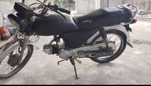 Honda cd70 only book