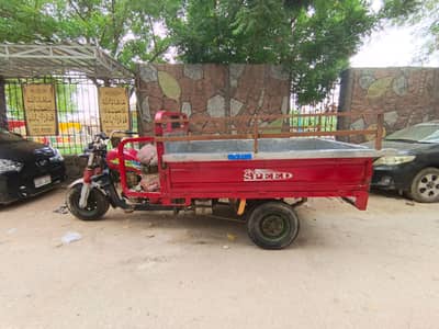 Loader Rickshaw HI Speed