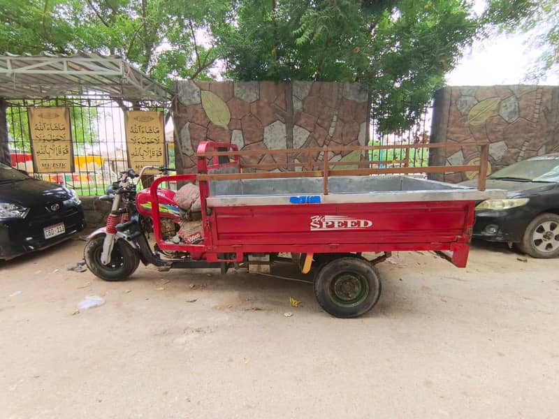 Loader Rickshaw HI Speed 0