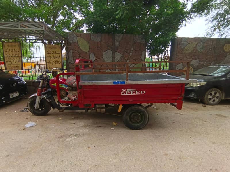 Loader Rickshaw HI Speed 1