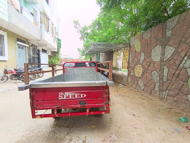 Loader Rickshaw HI Speed 2