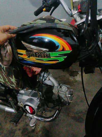 super power 2021 ka 11 mahina 03112494730