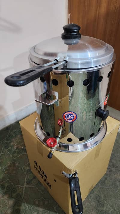 Deep Fryer