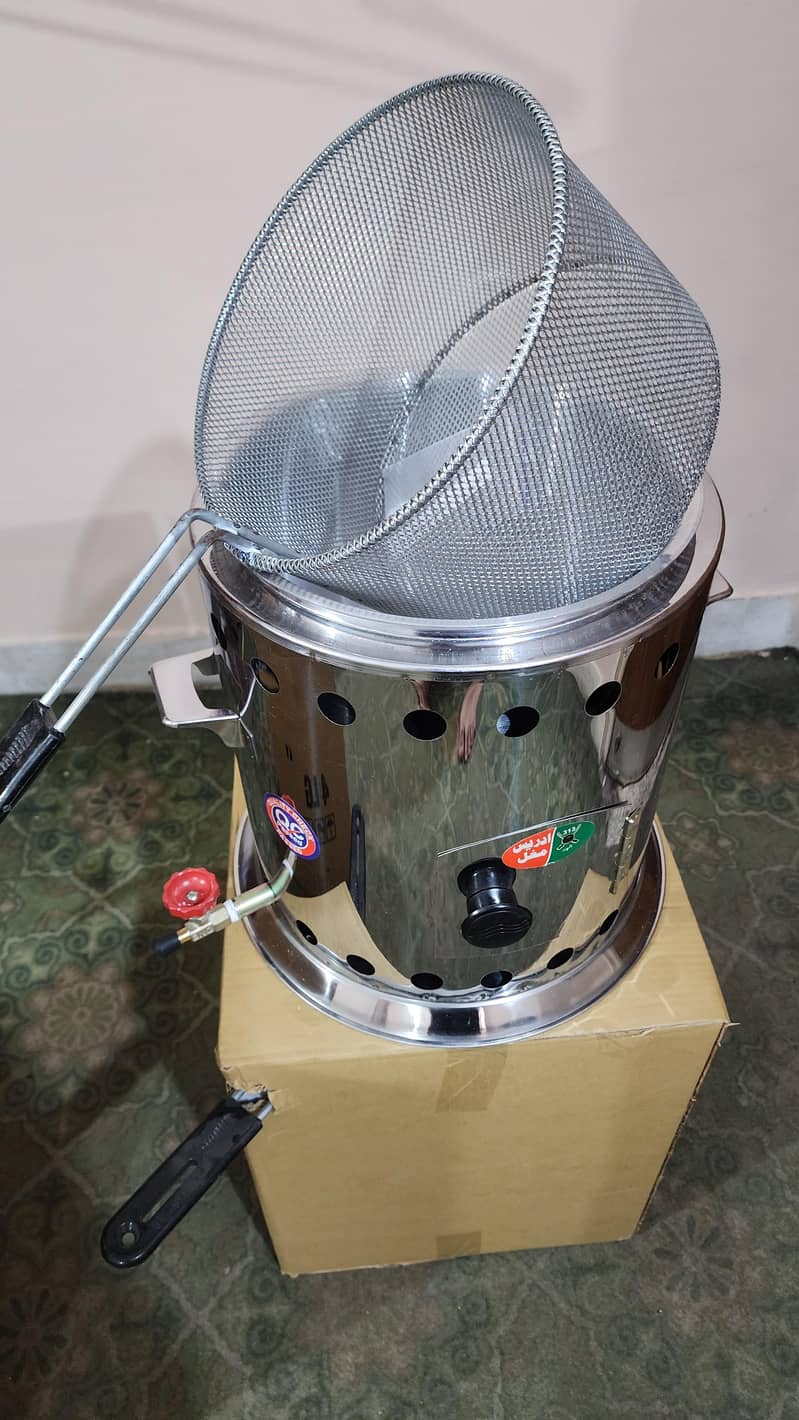 Deep Fryer 1