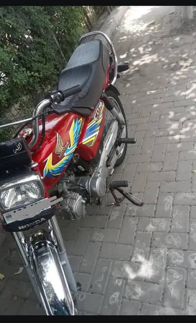 Honda CD 70 2021