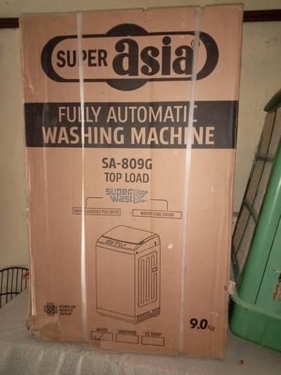 super Asia Auto SA809g