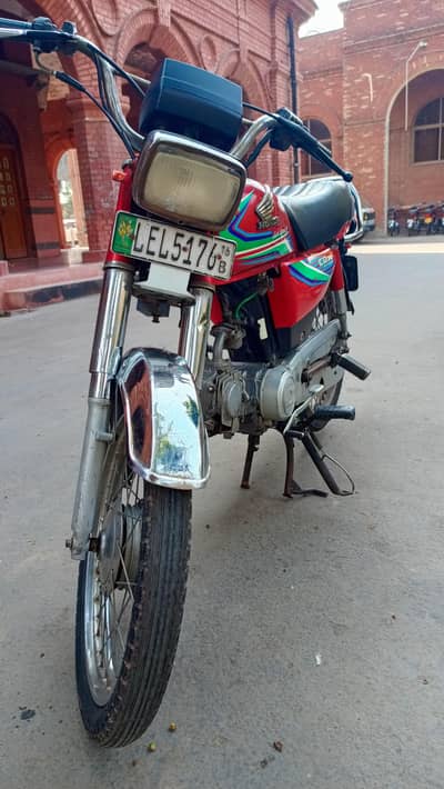 used Honda cd 70