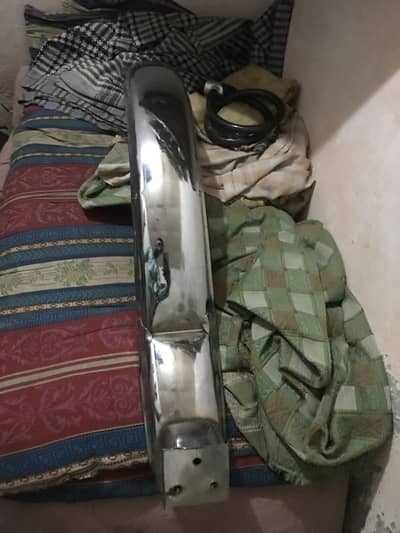 Alter mudguard