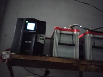 APC Smart-UPS 2000VA/1500W – Reliable Power Backup