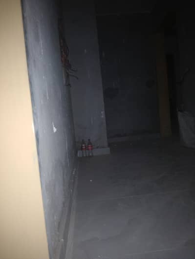 house job