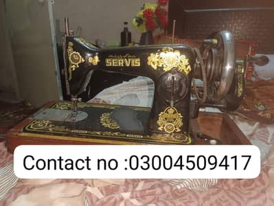 Swing Machine for Sale – Excellent Condition