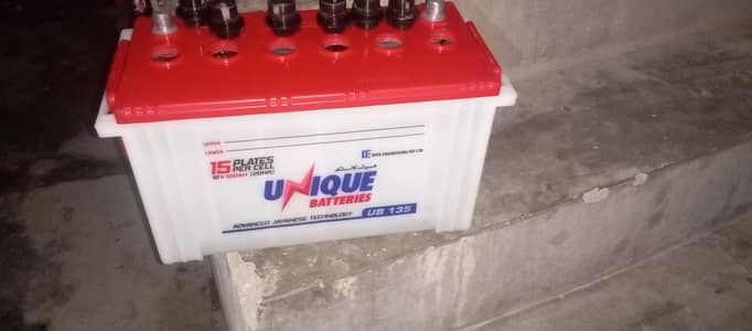unique battery 100 amp