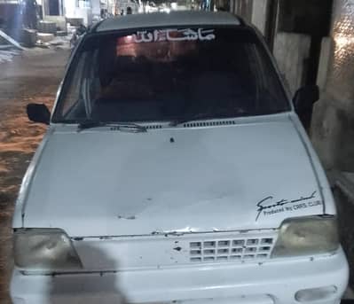 Suzuki Mehran VXR 1993 white colour LPG and petrol plz read full add