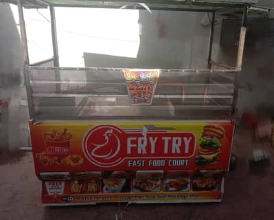 Food Cort
