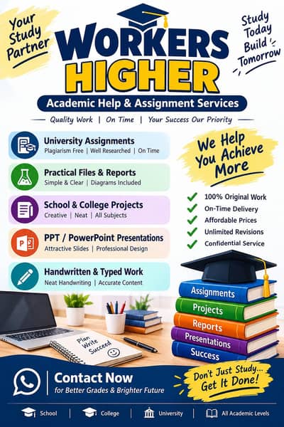 kese b kisam ka kam uni level collage any study purpose kam krta ho