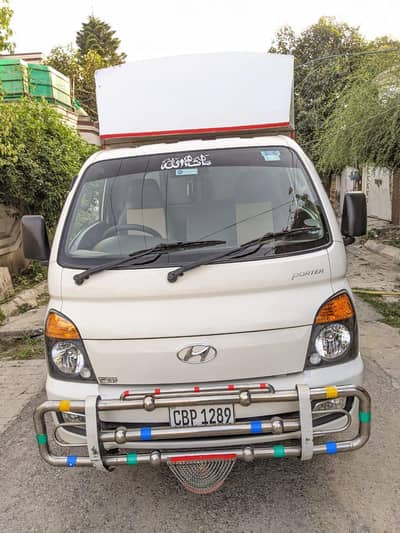 Hyundai Porter H-100 2023