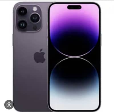Apple iPhone 14 Pro Max