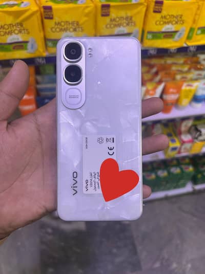 Vivo Y31 5G