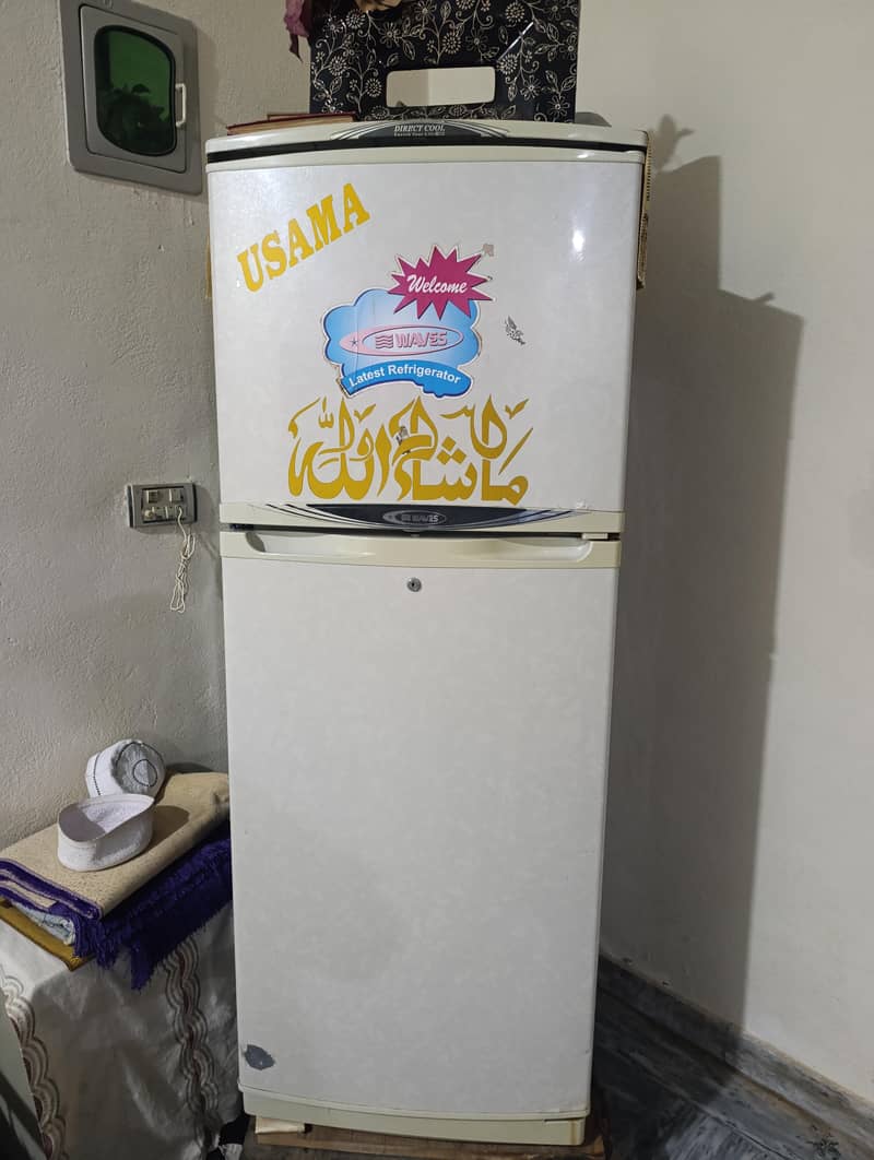 Refrigerator 0
