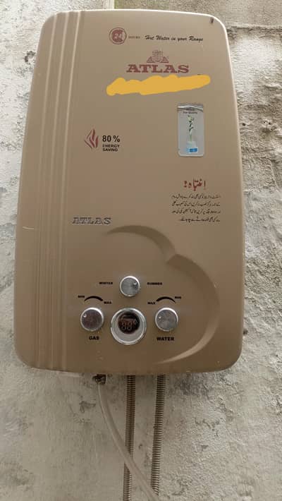 ATLAS Instant Gas Geyser for Sale (LPG) 8 to 10 litte capacity