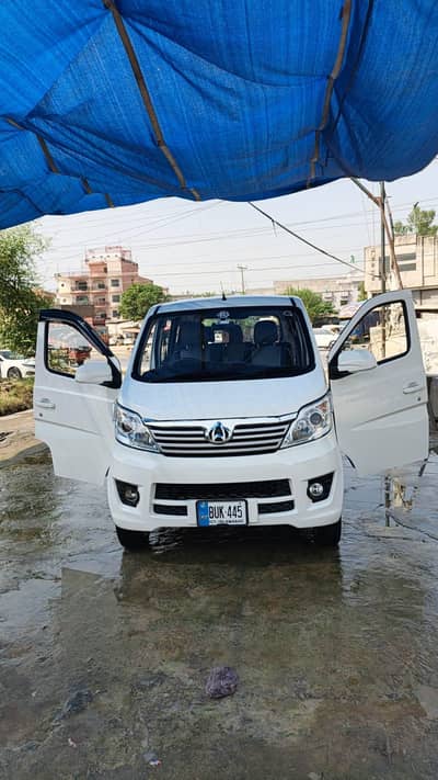 Changan Karvaan 2022