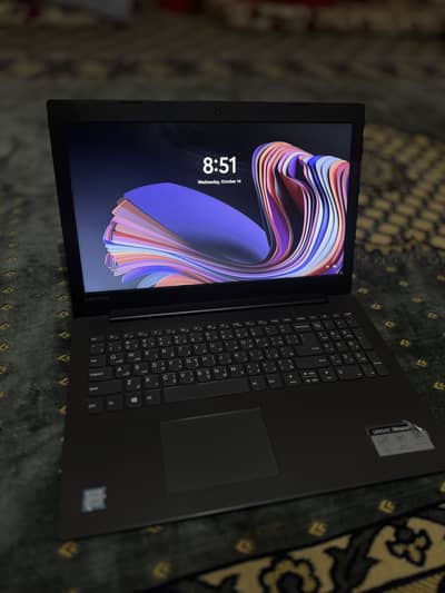 Lenovo
