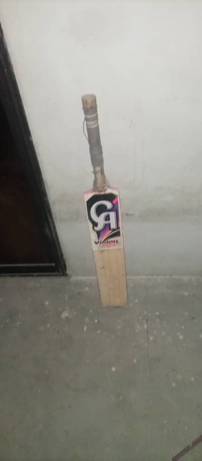Best bat for kids 20% used