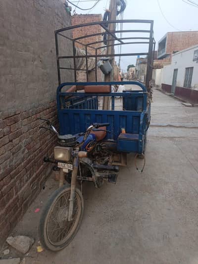 United 100 cc
