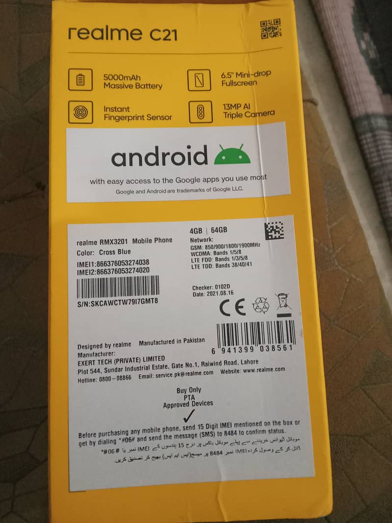 Realme 1