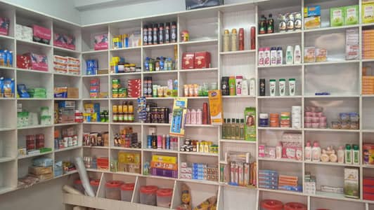 General store for sale